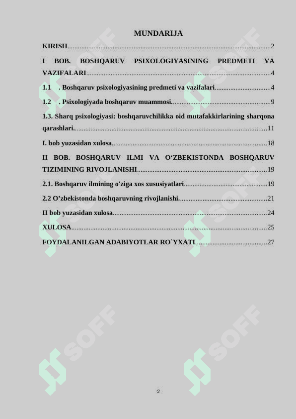 Boshqaruv ko'nikmalarini rivojlantirishning psixologik asoslari 2