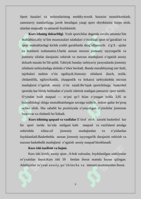 Basketbol o’yinida individual xarakatlanish taktikasi 5