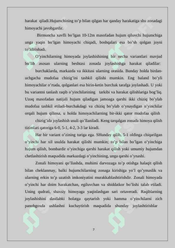Basketbol o’yinida individual xarakatlanish taktikasi 7