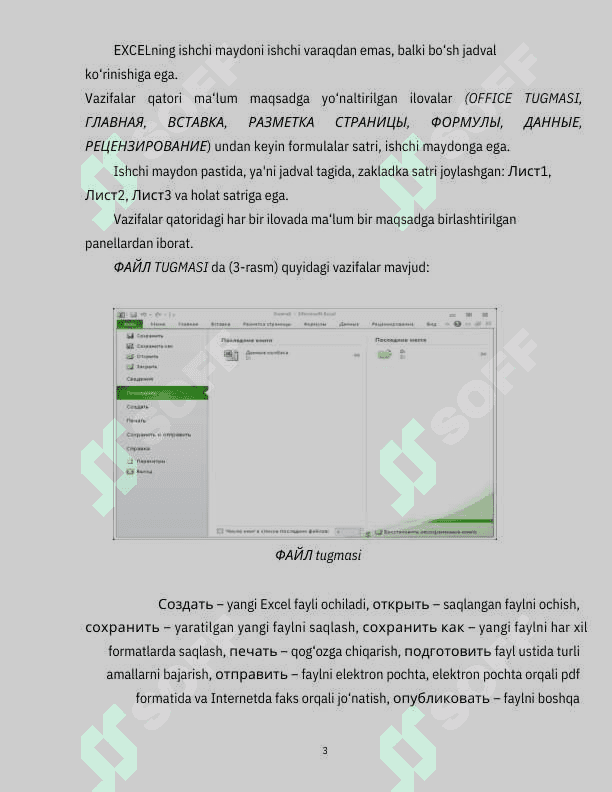 Informatika fanidan mustaqil ish 3
