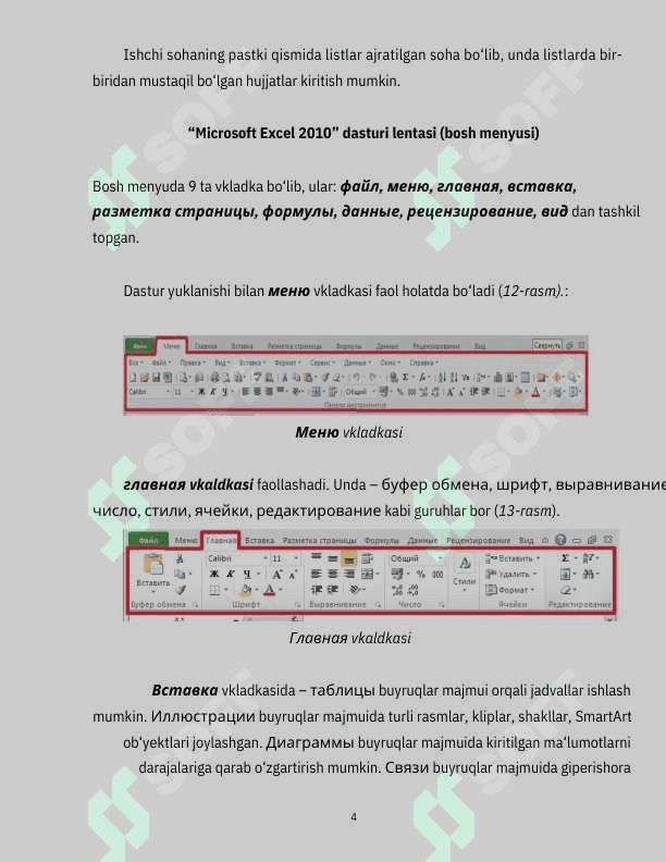 Informatika fanidan mustaqil ish 4