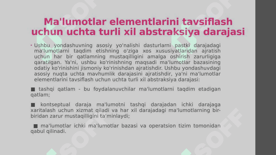 Ma’lumotlar bazasi tizimining arxitekturasi 5