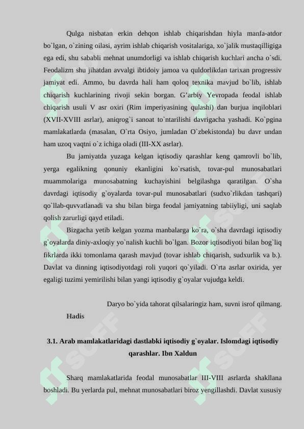 FEODAL JAMIYATI VA UNING YEMIRILISHI DAVRIDAGI IQTISODIY QARASHLAR 2