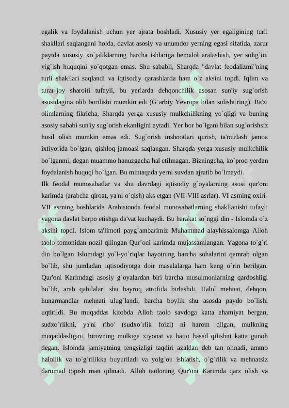 FEODAL JAMIYATI VA UNING YEMIRILISHI DAVRIDAGI IQTISODIY QARASHLAR 3