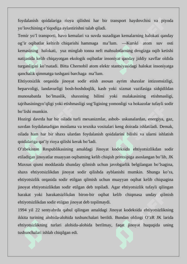 ehtiyotsizlik tushumchasi va uning turlari 24 3