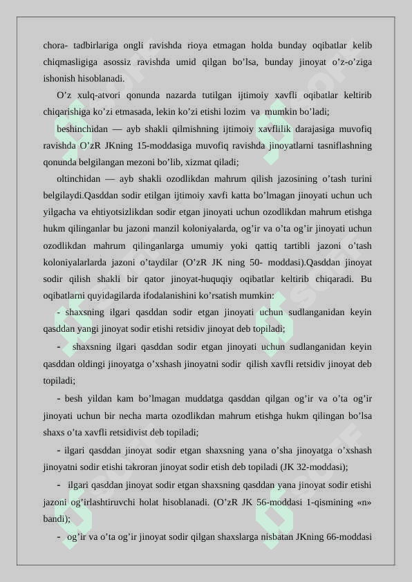 Ayb tushunchasi va shakllari 24 6