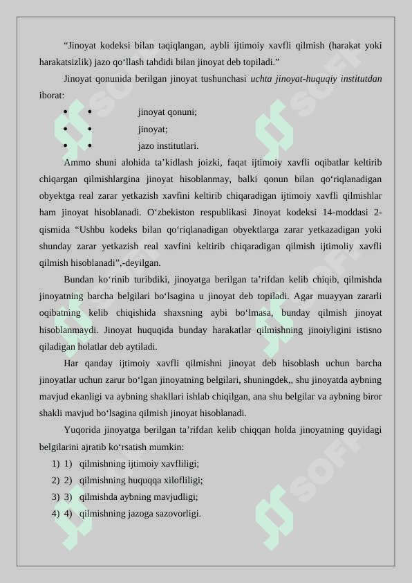 Jinoyat va jinoyatchilik tushunchasi 24 7