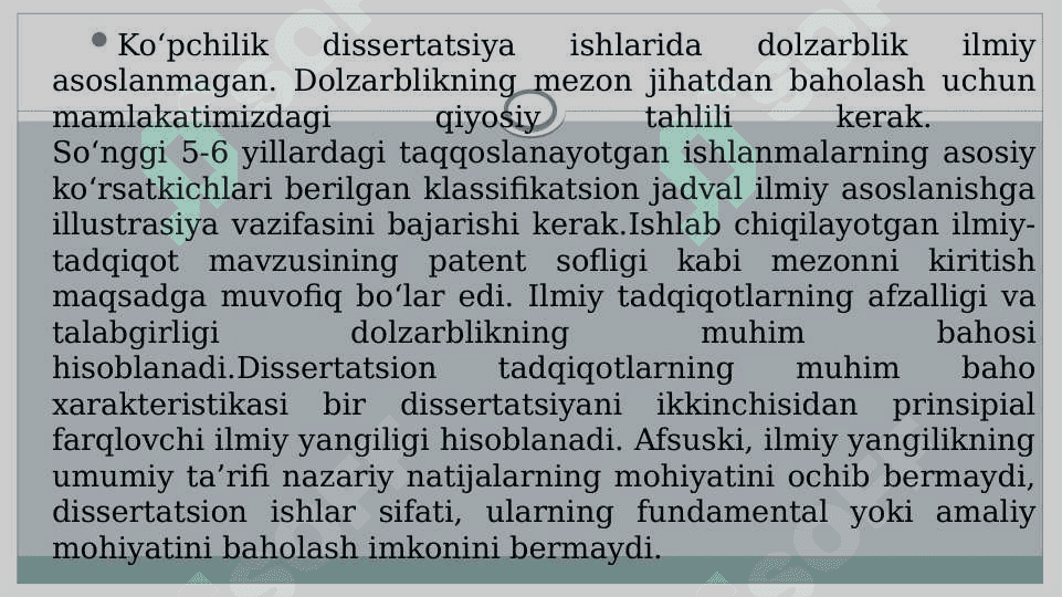 Tarixiy tadqiqot natijalarini aprobasiya va e'lon qilish usullari 24 4