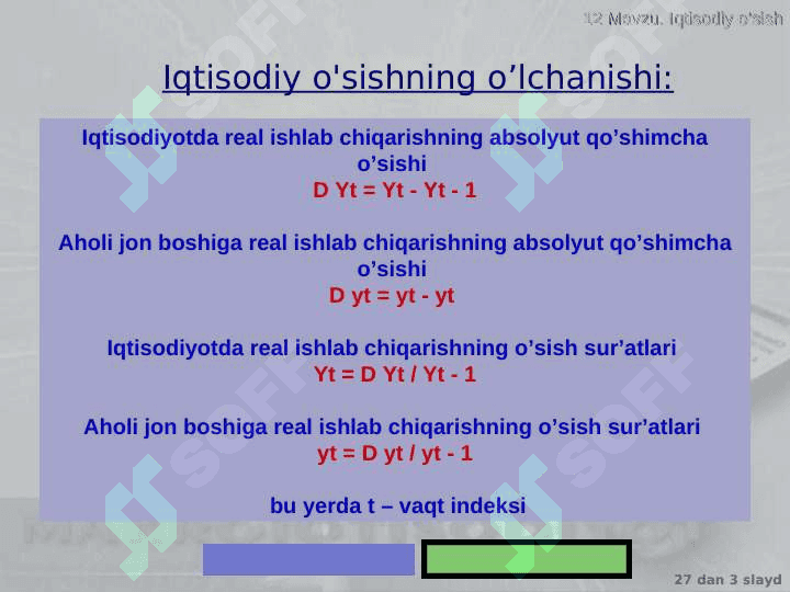 UZOQ MUDDATLI IQTISODIY O’SISH MODELLARI 3