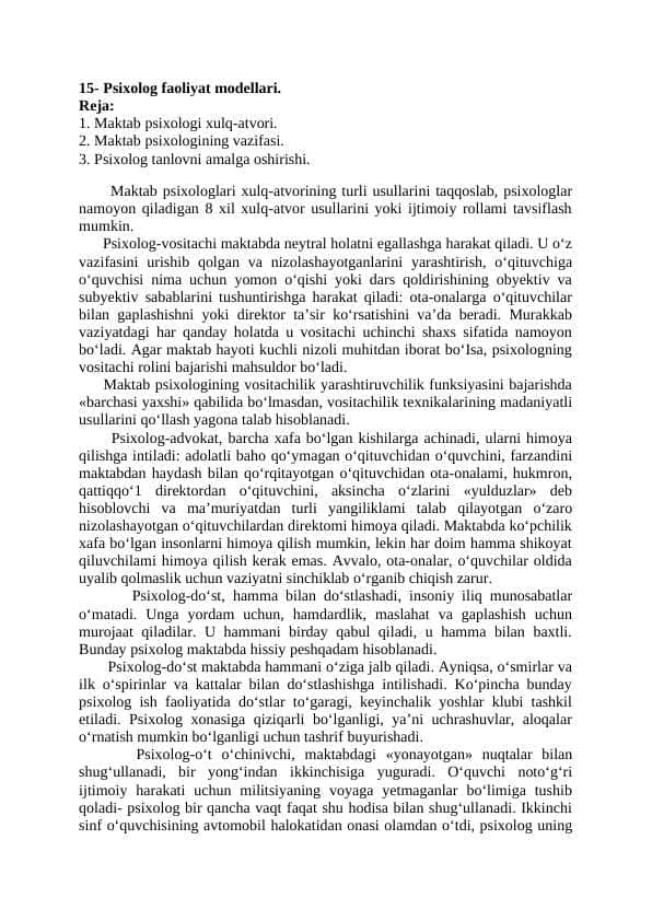 Psixologik faoliyat modellari 1