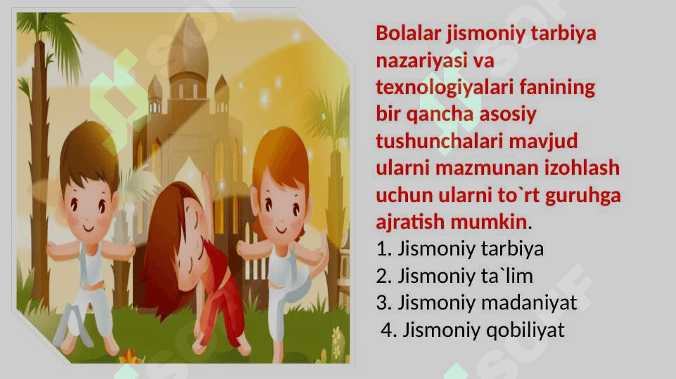 FANNING ASOSIY TUSHUNCHALARI VA ULARNING TAHLILI 2