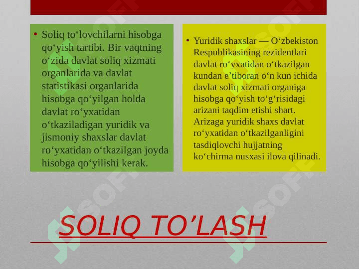 Soliq idoralarida soliqlar va majburiy to’lovlar hisobining yuritilishi 3
