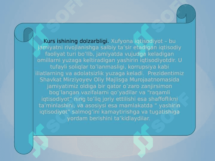 Xufyona iqtisodiyot, uning o’lchamlari va namoyon bo’lish shakllari 3