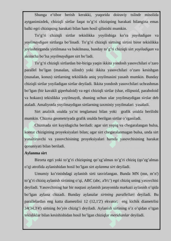 Sirt integrallari 3