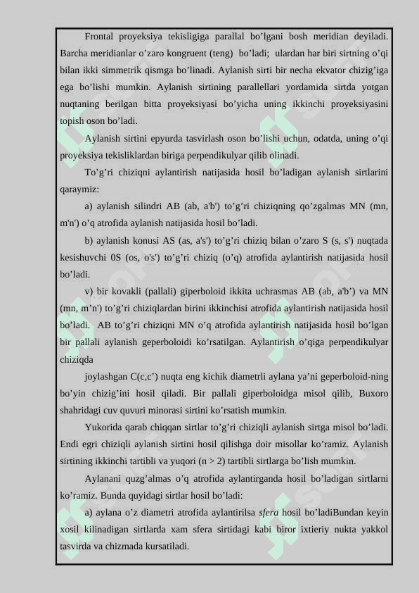 Sirt integrallari 4