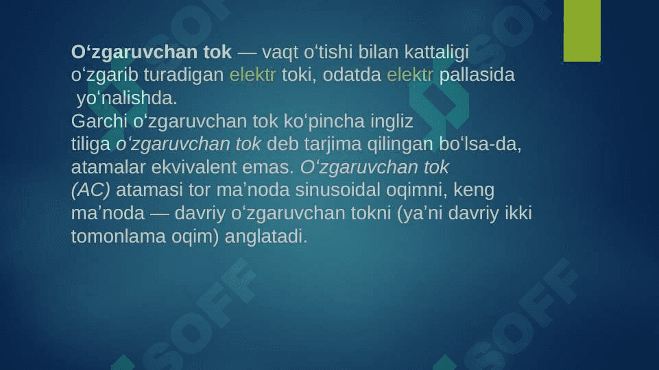 Uch fazali o‘zgaruvchan tok 2