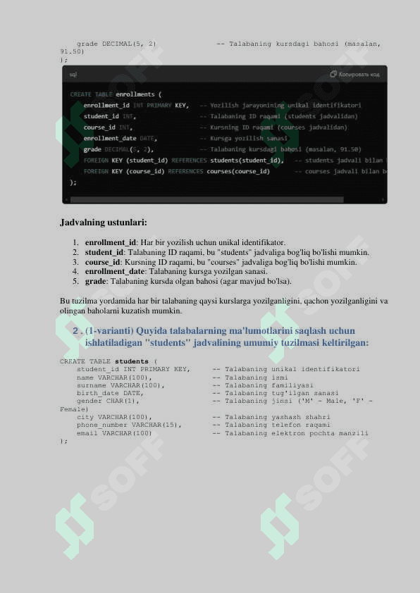 Ma'lumotlar Bazasi Loyihalash, Moxiyat – Aloqa Diagrammasini Qurish 4