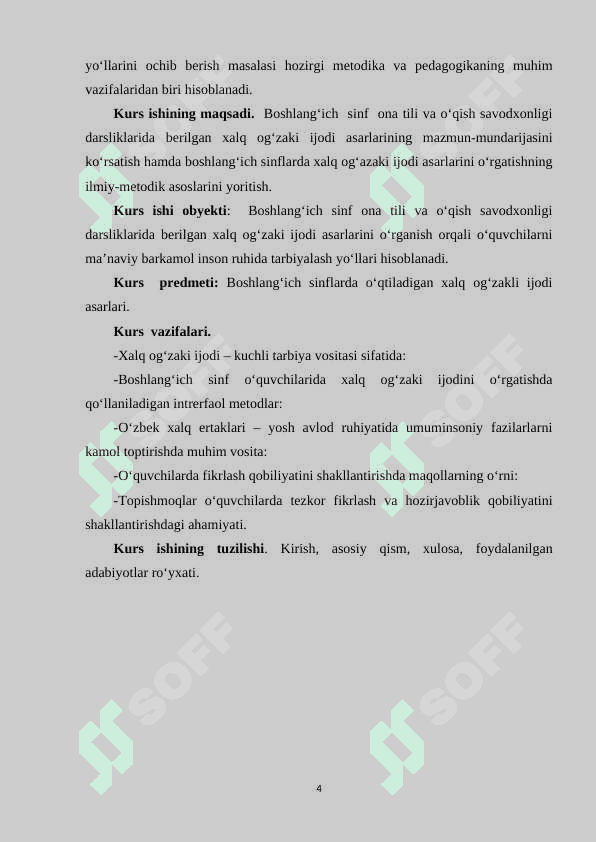 O‘qish darslarida “Xalq og‘zaki ijodi” mavzusini o‘rganish 4