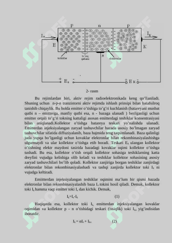 Qo‘sh qutbli trаnzistоrlаrning stаtik хаrаktеristikаlаrini оlish 2