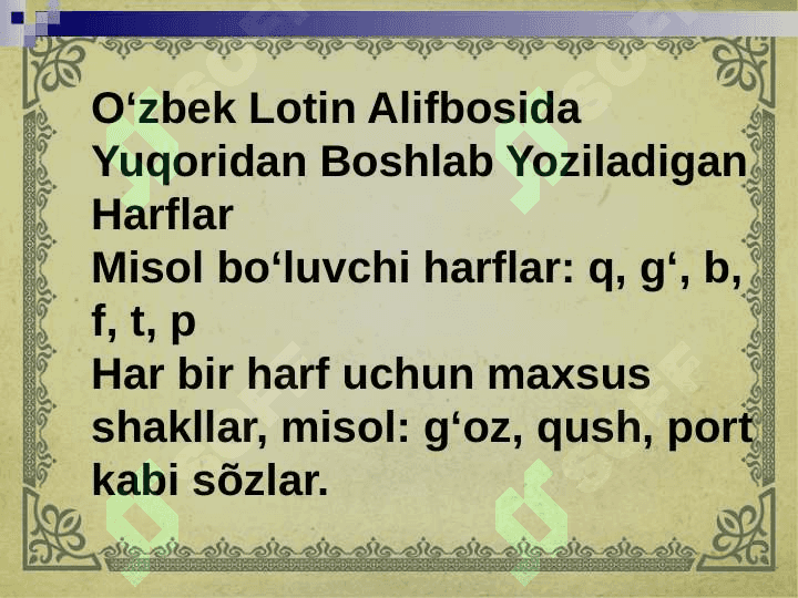 Yuqoridan boshlab yoziladigan harflar va ular ishtirokida sõzlar yozish 4