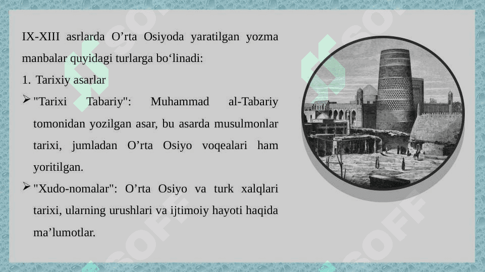 IX-XIII asrlarda O’rta Osiyoda tarixiy manbalar 3