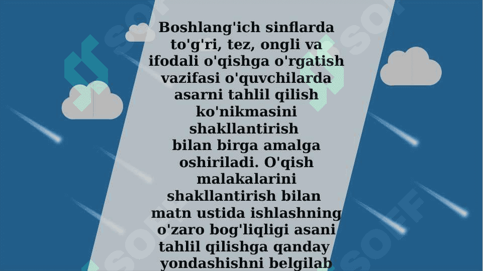 Matn  –  boshlang‘ich  sinf  o‘quvchilarini  o‘qish  va  yozishga  o‘rgatishda muhim  vosita. 2