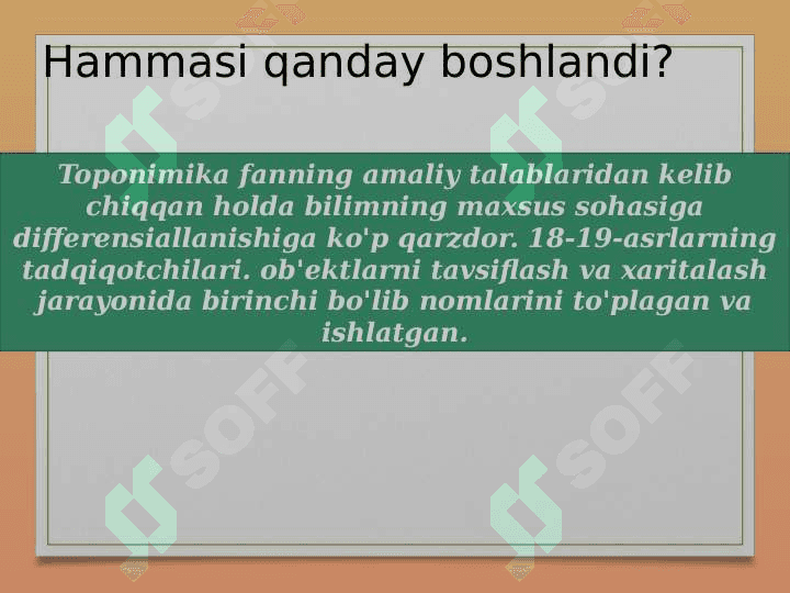 Geogrаfik nomlаr klаssifikаtsiyas 3