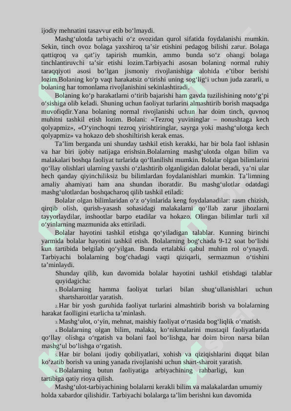 Maktabgacha ta’lim tashkiloti pedagog tarbiyachisining kasbiy kompetensiyasi 2