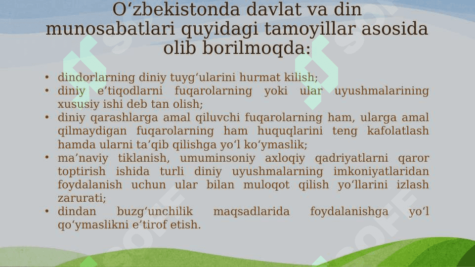 VIJDON EʼTIQOD ERKINLIGI VA DINIY TASHKILOTLAR 4