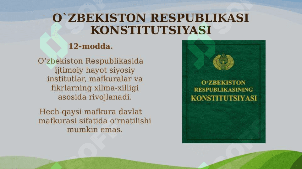 VIJDON EʼTIQOD ERKINLIGI VA DINIY TASHKILOTLAR 5