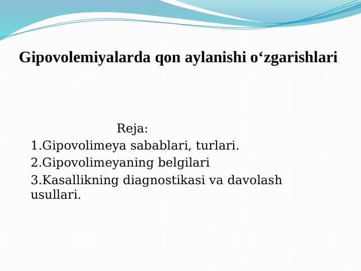 Gipovolemiyalarda qon aylanishi oʻzgarishlari