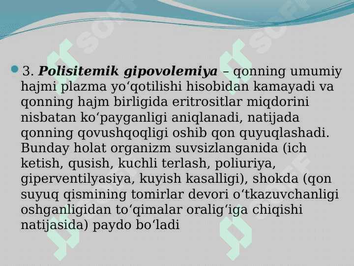 Gipovolemiyalarda qon aylanishi oʻzgarishlari 5