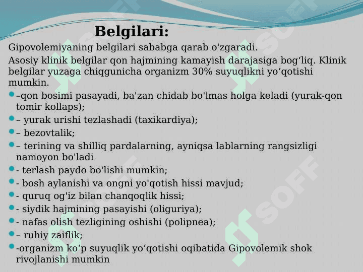Gipovolemiyalarda qon aylanishi oʻzgarishlari 6