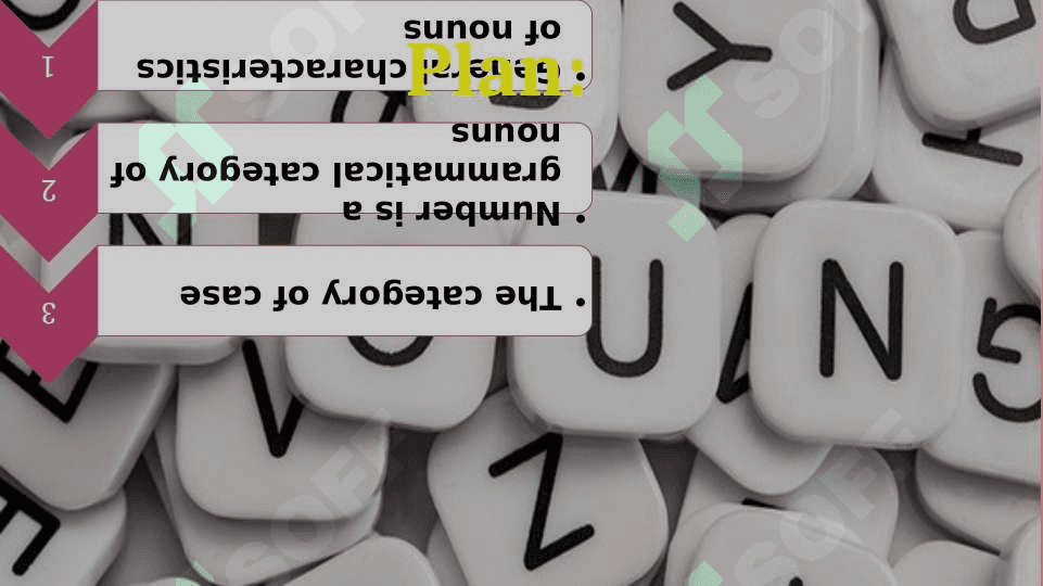 Nouns 2