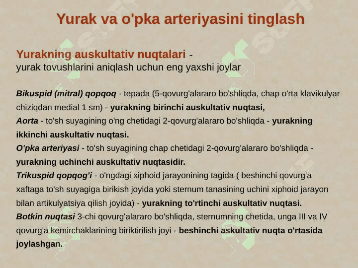 Yurak auskultatsiyasi usullari 4