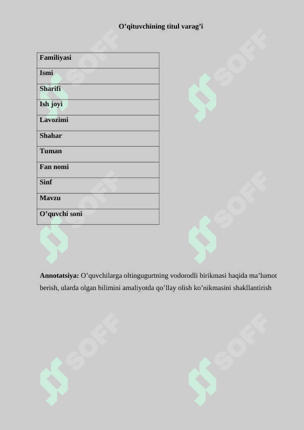 Oltingugurtning vodorodli birikmalari mavzusida dars ishlanma, 8-sinf 2