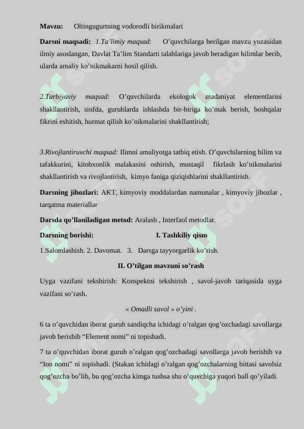 Oltingugurtning vodorodli birikmalari mavzusida dars ishlanma, 8-sinf 3