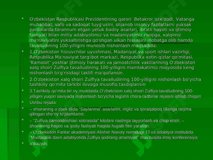 Zulfiyaxonim 3