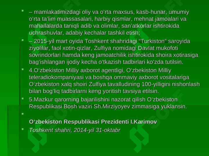 Zulfiyaxonim 4