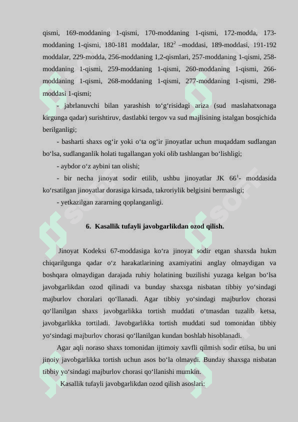 Javobgarlikdan ozod qilish tushunchasi va turlari 7