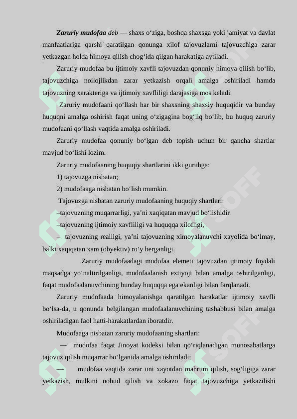 Qilmishning jinoiyligini istisno qiluvchi holatlar.  Bir qancha jinoyat sodir etish 3