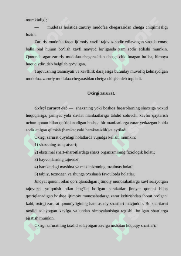 Qilmishning jinoiyligini istisno qiluvchi holatlar.  Bir qancha jinoyat sodir etish 4