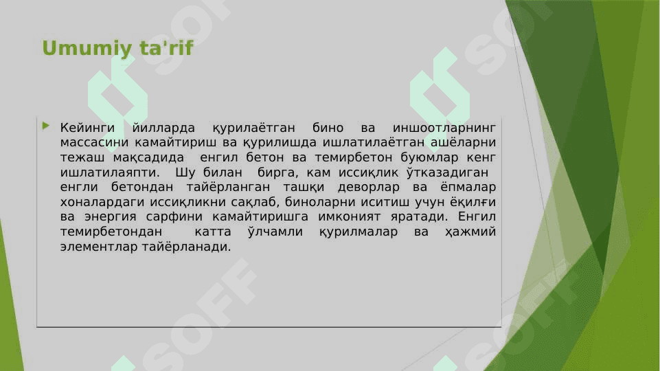 Devorbop qurilish materiallari texnologiyasi fanidan taqdimot 3