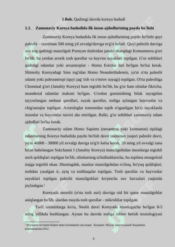 Koreya Ilk o‘rta asrlarda 5