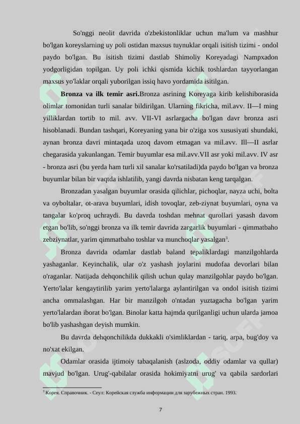 Koreya Ilk o‘rta asrlarda 7
