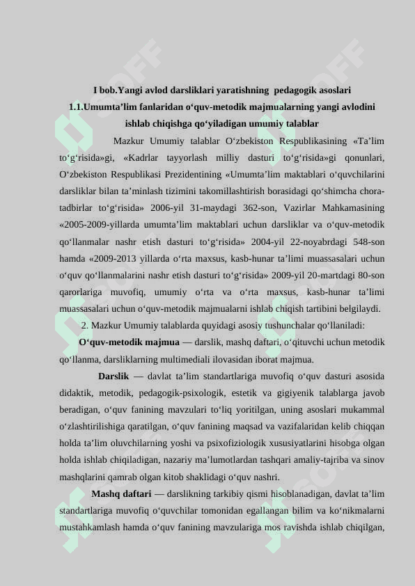 Ona tili fanidan darsliklarni yangi avlodini yaratish muammosi 5