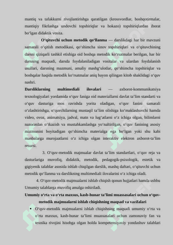 Ona tili fanidan darsliklarni yangi avlodini yaratish muammosi 6