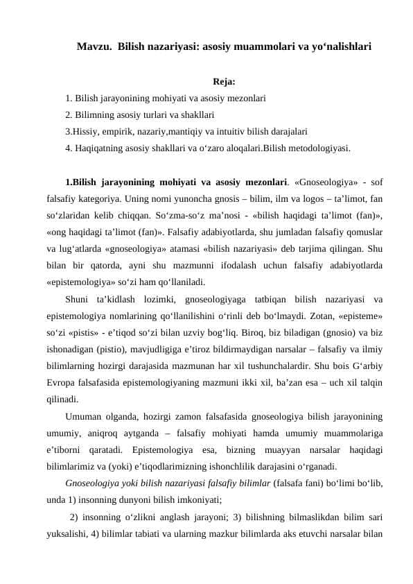Bilish nazariyasi: asosiy muammolari va yo‘nalishlari