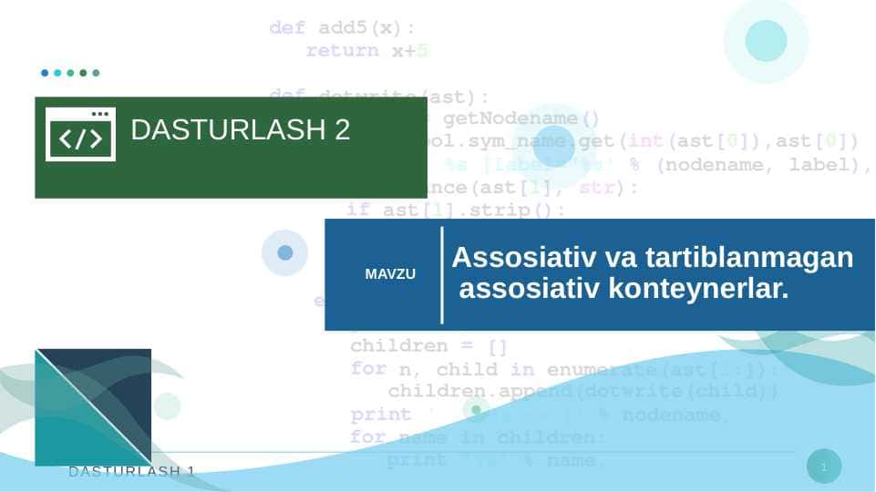 Asossiativ va tartiblanmagan asossiativ konteynerlar. C++.