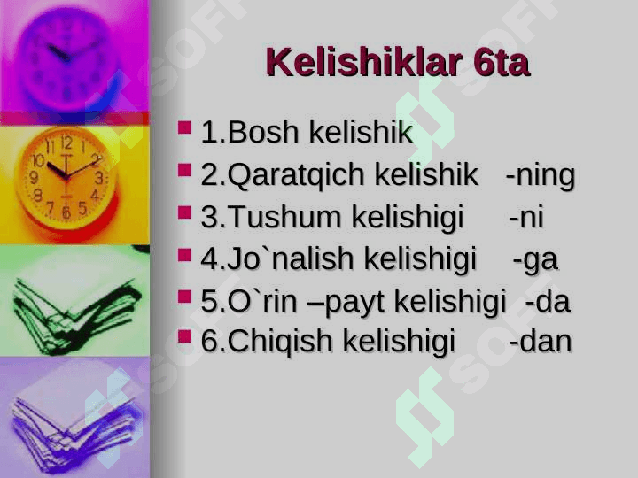 Kelishik . Kelishiklar va ularning turlari. Келишик - келишиклар 2